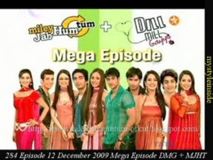  - Love Dill Mill Gayye