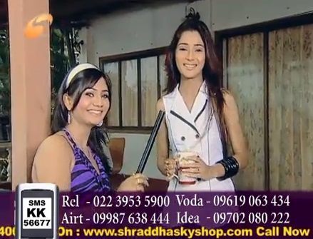 Sara Khan in Love [365] - Sara Khan