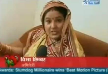 Next set in Love [141]