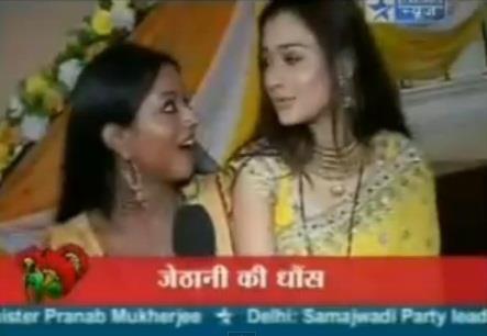 Next set in Love [143]