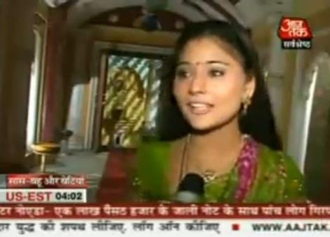 Next set in Love [144]