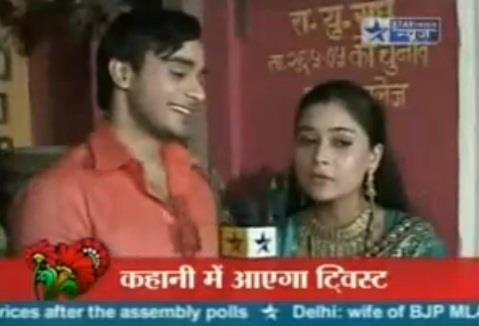 Next set in Love [158]