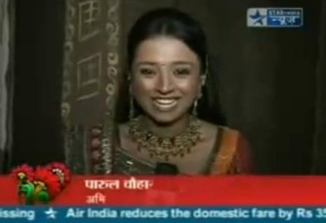 Next set in Love [167]