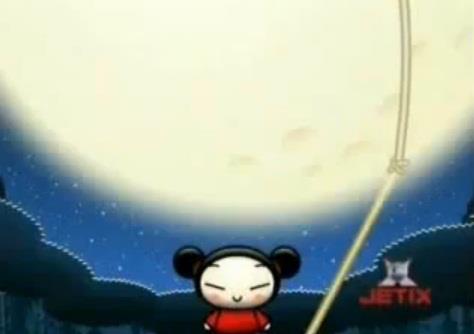 Pucca