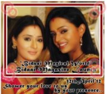 552654_367321856623809_367292166626778_1150207_903724406_a - Colaje-india