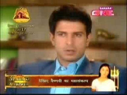00_00_02 - G-ankur aneesha ghar ek sapnaa-G