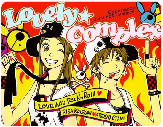 Lovely Complex - My anime list