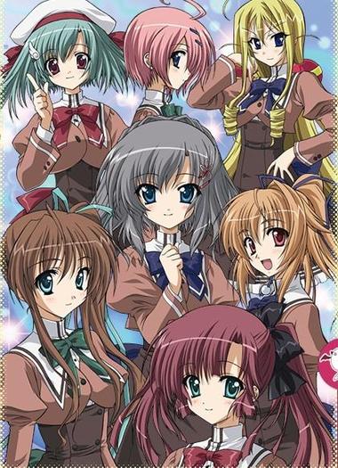 Akane iro ni Somaru Saka - My anime list