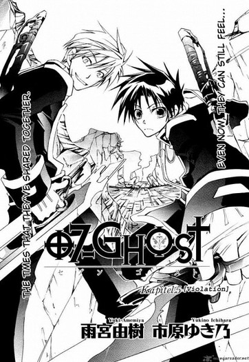 07 ghost - My anime list