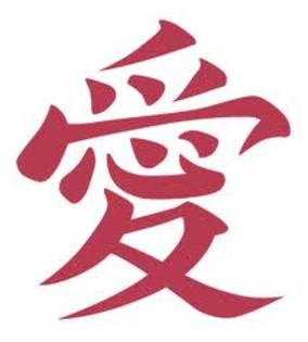 ~Sabaku No Gaara~ (48)