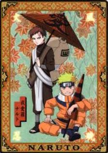 ~Sabaku No Gaara~ (34)