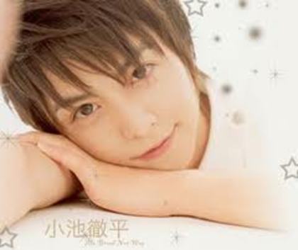 Oh,doamne...Light o sa si-o ia !