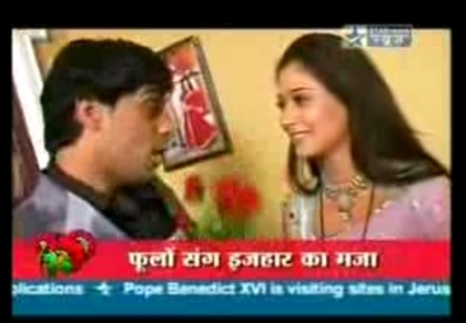 00_01_44 - culoarea fericirii4