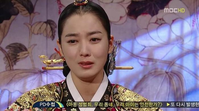 dy26_4_3 - dx _ Doamna OkSan marea concubina a Palatului a clanului Jang InDong _ xb