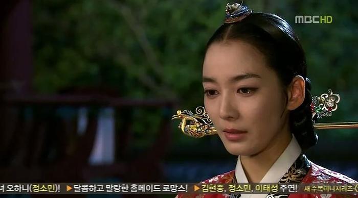 dy48_5_1 - dx _ Doamna OkSan marea concubina a Palatului a clanului Jang InDong _ xb