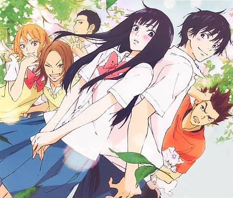 Kimi ni Todoke  1