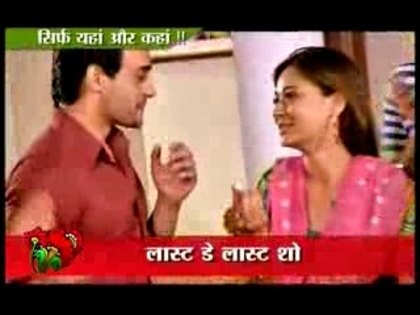 00_02_29 - R-Aditya marries Mona in Ram Milaayi Jodi-R