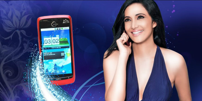 mobil2 - 0_SHILPA Icore Mobile ad