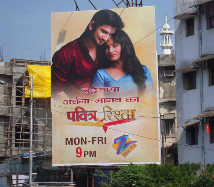 Next set in Love [37]