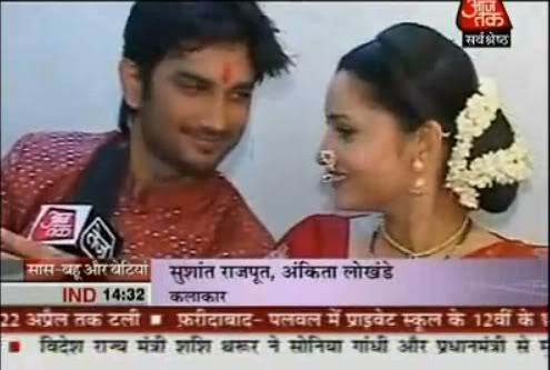 Next set in Love [70]