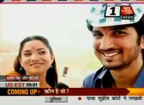 Next set in Love [72]