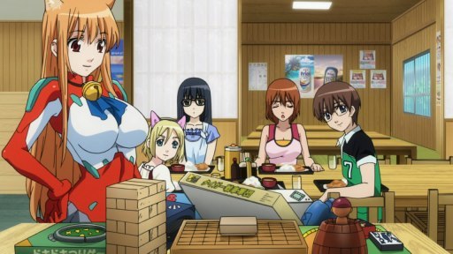 Asobi ni Iku yo !