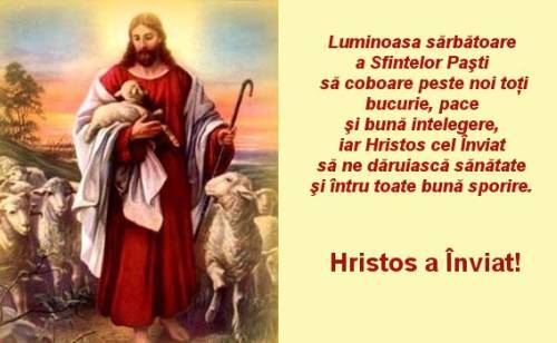 Hristos a inviat!