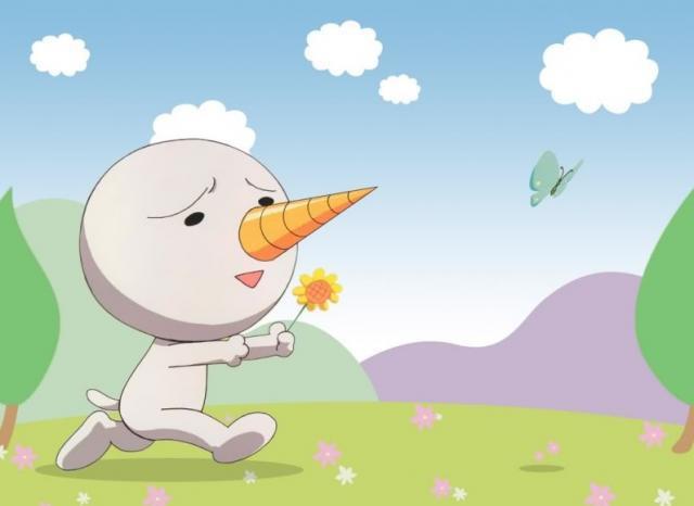 Plue.