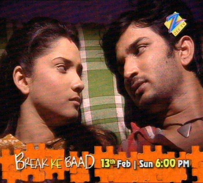 ArManav in Love [466] - Archana si Manav