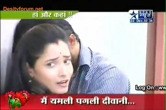 Next set in Love [92]