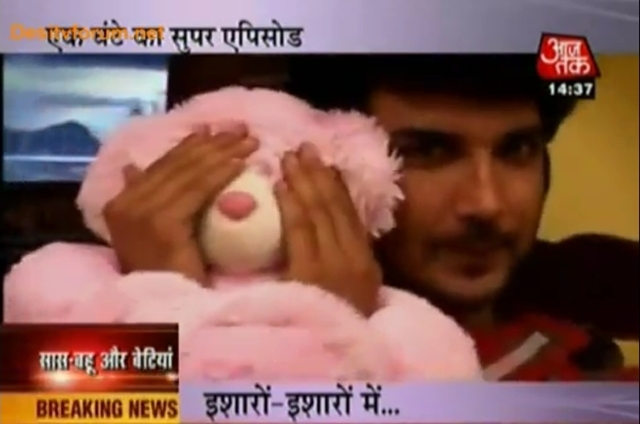 Next set in Love [105]