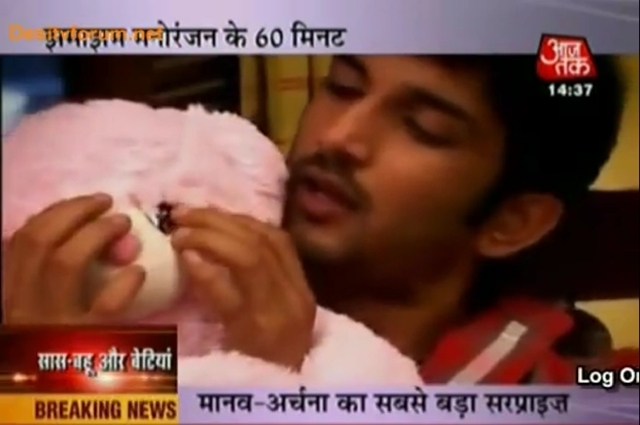 Next set in Love [106]