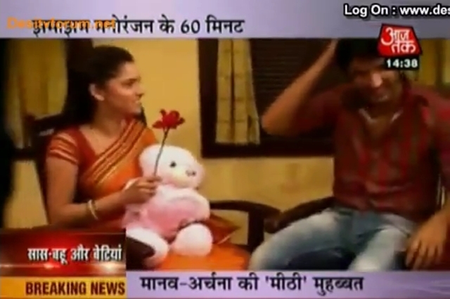 Next set in Love [107]