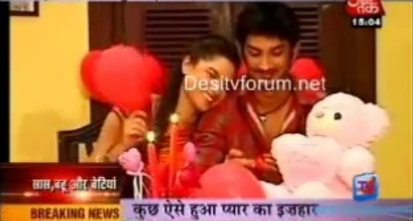 Next set in Love [113]