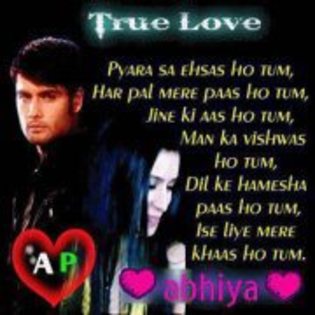 544379_281944695225136_100002288247617_668437_10052216_n - I Love You PKYEK