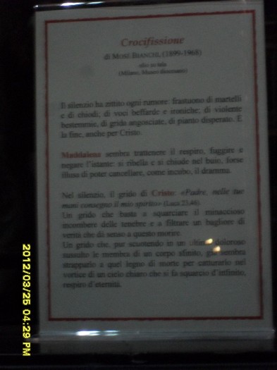 SDC17751