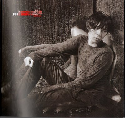 [DBSKnights]  MIROTIC ALBUM (9)