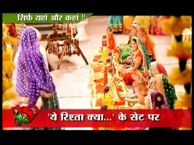 Akshara in Love [74] - Akshara