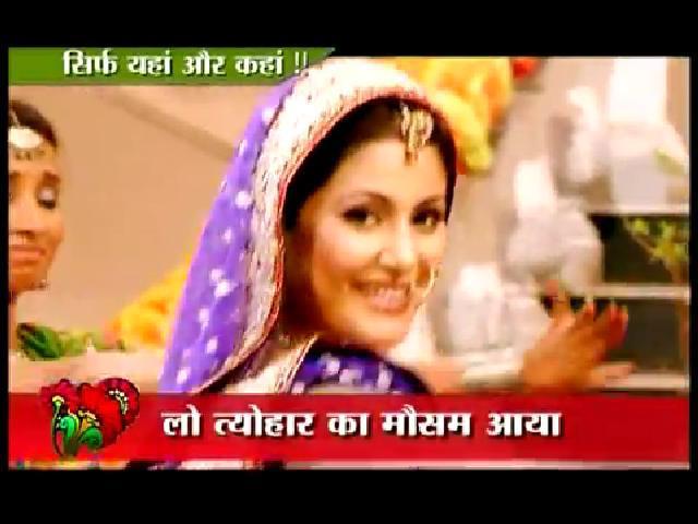 Akshara in Love [85] - Akshara