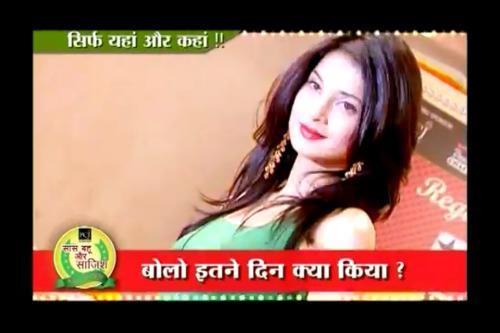 423754_328538083860755_114833878564511_896744_1676146058_n - jennifer winget 3