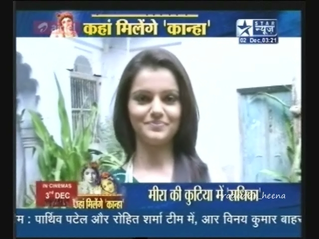 23t0cox - RUBINA DILAIK NEW