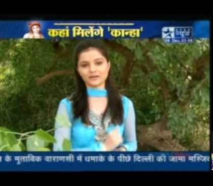 rub2 - RUBINA DILAIK NEW