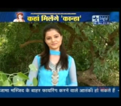 rub3 - RUBINA DILAIK NEW