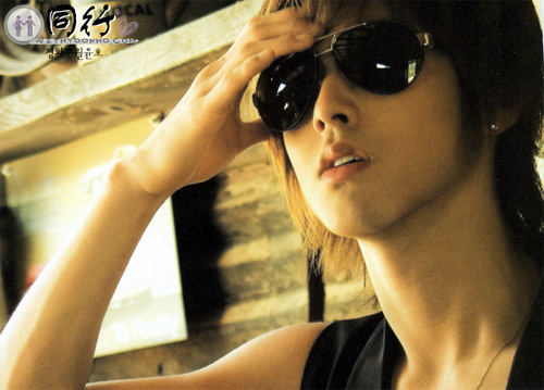 yunho4 - U-Know Yunho