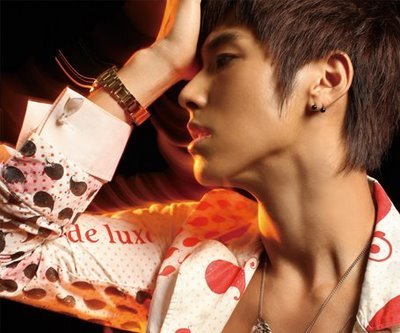 [DBSKnights]  MIROTIC ALBUM (47)