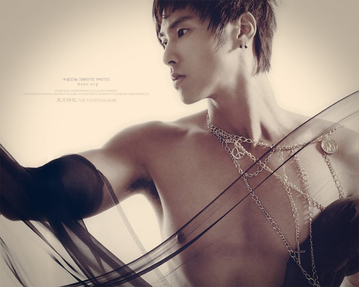 [DBSKnights] Mirotic Walpapers 2 (4)