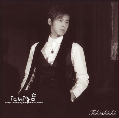 345027066ca43d78da41abacb26c92e17886e22 - U-Know Yunho