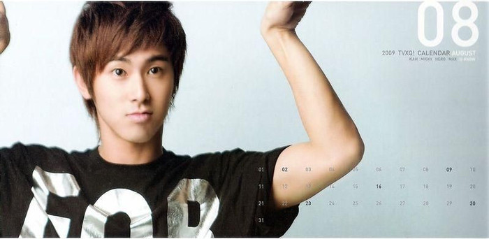 U45KNOW95YUNHO95955097645432509805484095-200904112315062