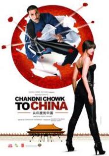 images - Chandni Chowk To China