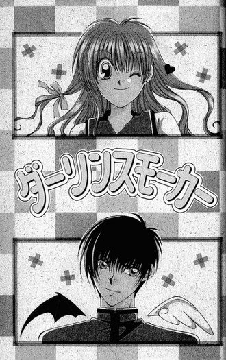 Darling Smoker - Manga preferate